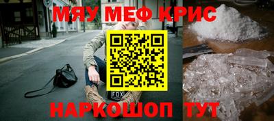 дживик Малоярославец