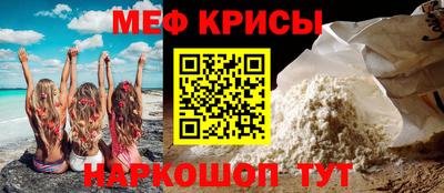 дживик Малоярославец