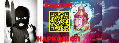 дживик Малоярославец