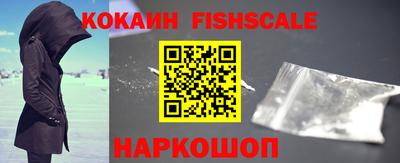 mix Мариинск