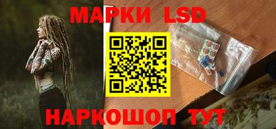mix Мариинск