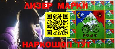 mix Мариинск