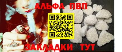 mix Мариинск