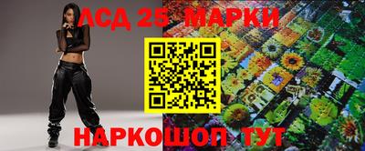меф VHQ Малгобек