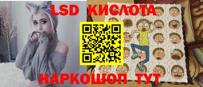 дживик Малоярославец