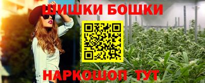mix Мариинск