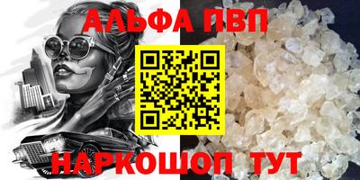 mix Мариинск