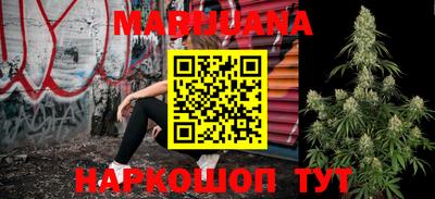 меф VHQ Малгобек