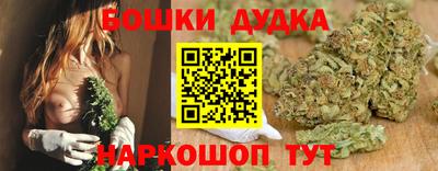 меф VHQ Малгобек