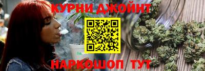 меф VHQ Малгобек