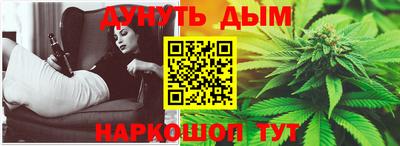mix Мариинск