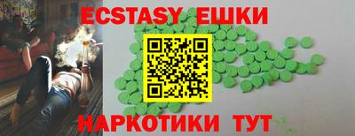 дживик Малоярославец