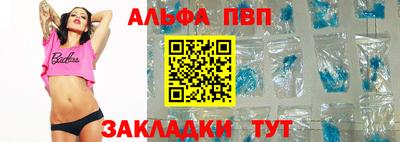 дживик Малоярославец