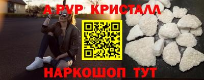 mix Мариинск