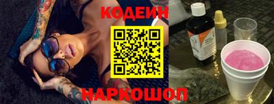 дживик Малоярославец