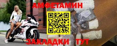 mix Мариинск