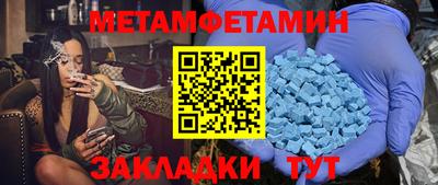 mix Мариинск