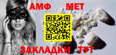 дживик Малоярославец