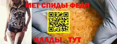 mix Мариинск
