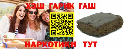дживик Малоярославец