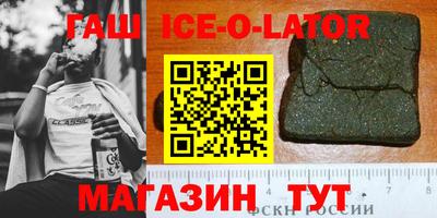 дживик Малоярославец