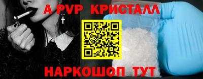 mix Мариинск
