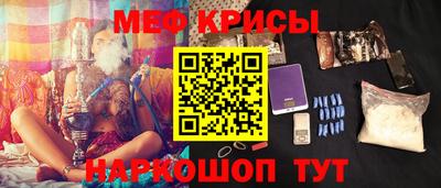 дживик Малоярославец