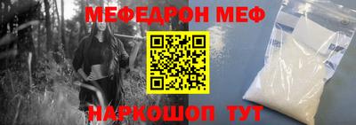 дживик Малоярославец
