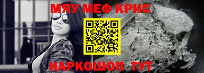 дживик Малоярославец